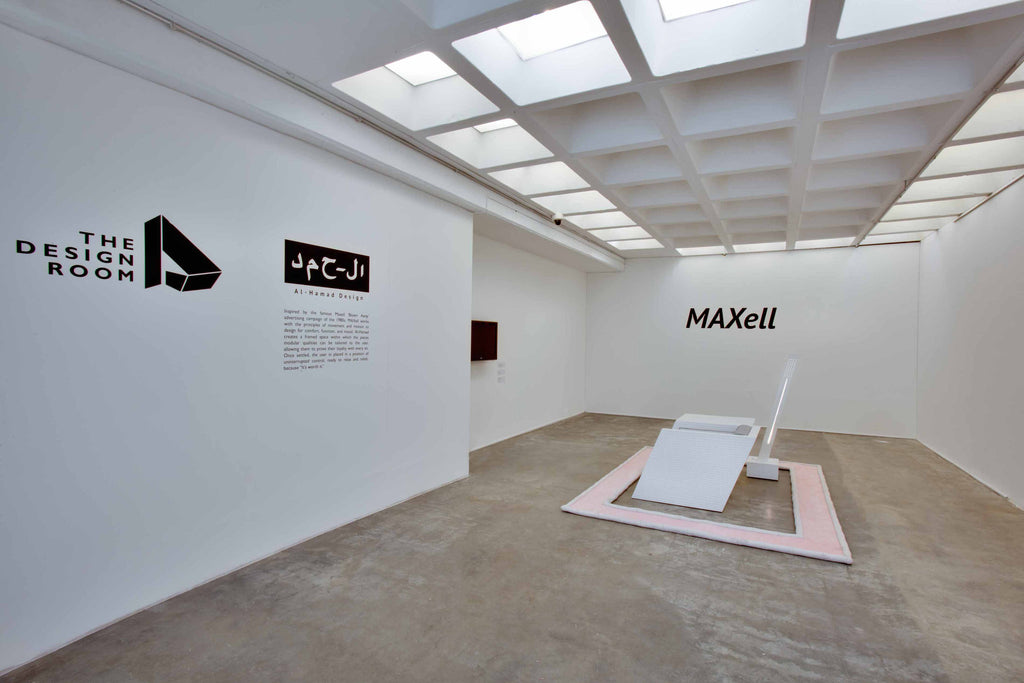 MAXell